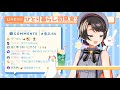 End of video