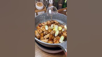 Thumbnail of Berbagi Resep Cina: Daging Babi Rebus