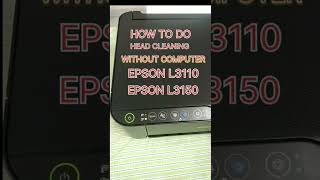 epson l3110 head cleaning | epson l3150 head cleaning | epson head cleaning #shorts #yt #reel