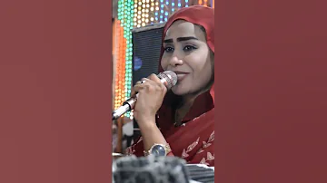 جديد موال سيره للفنانه السودانية ميرفت بت كسلا 