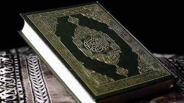 سورة الحديد الاَية 12-16 - سلمان العتيبي