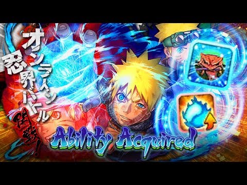 Ashura Naruto Max Dupe Abilities Showcase Immediate Ultimate Jutsu Naruto Ultimate Ninja Blazing