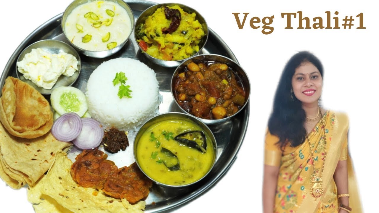 रोजचं जेवण किंवा खास दिवस या पद्धतीने,कमीतकमी वेळा मधे बनवा वेज थाळी