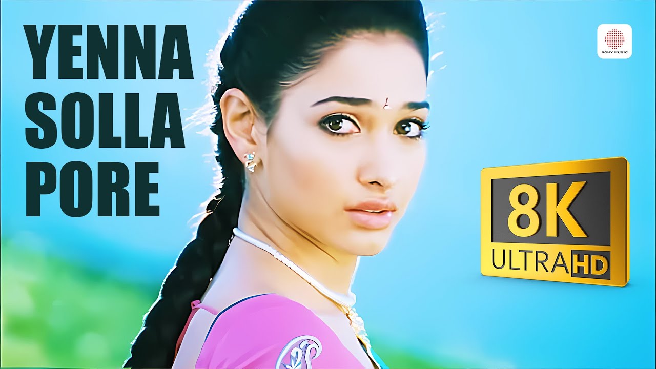 Yenna Solla Pore 8K/4K Video Song | Venghai | Dhanush, Tamannah | Devi Sri Prasad 