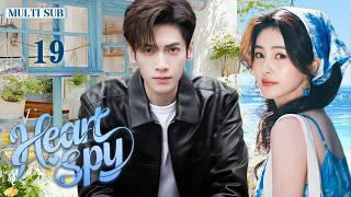 MUTLISUB【Heart Spy】EP19 - Her enemy in disguise, but love ignores the brief. #Luo Yunxi #Bai Lu