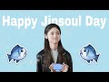 Loona (이달의소녀 진솔 생일) Jinsoul being a cute dork ( Happy Jinsoul Day )