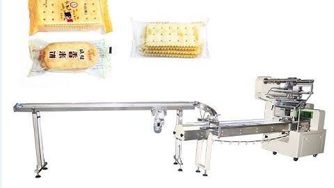 High speed biscuit packing machine, with the feeder