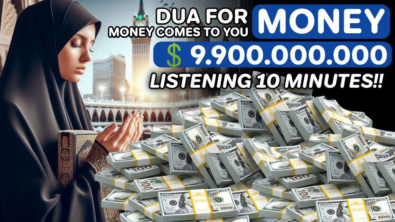 POWERFUL DUA FOR FRIDAY | To Open The Door of Rizq, Solve all Problems - Dua for Rizq and Wealth