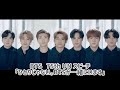 【BTS】日本語字幕 第75回国連総会での演説 Speech at the 75th UN General Assembly