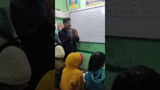 #on this pretext #vikash academy #khatushyam #englishlearning #funnysong #college #education