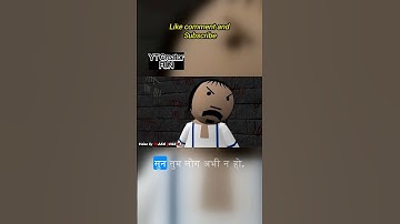 MAKE JOKE OF ||MJO|| - JAIL KI ROTI