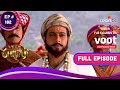 Veer shivaji     ep 182  shivaji kills afzal khan        