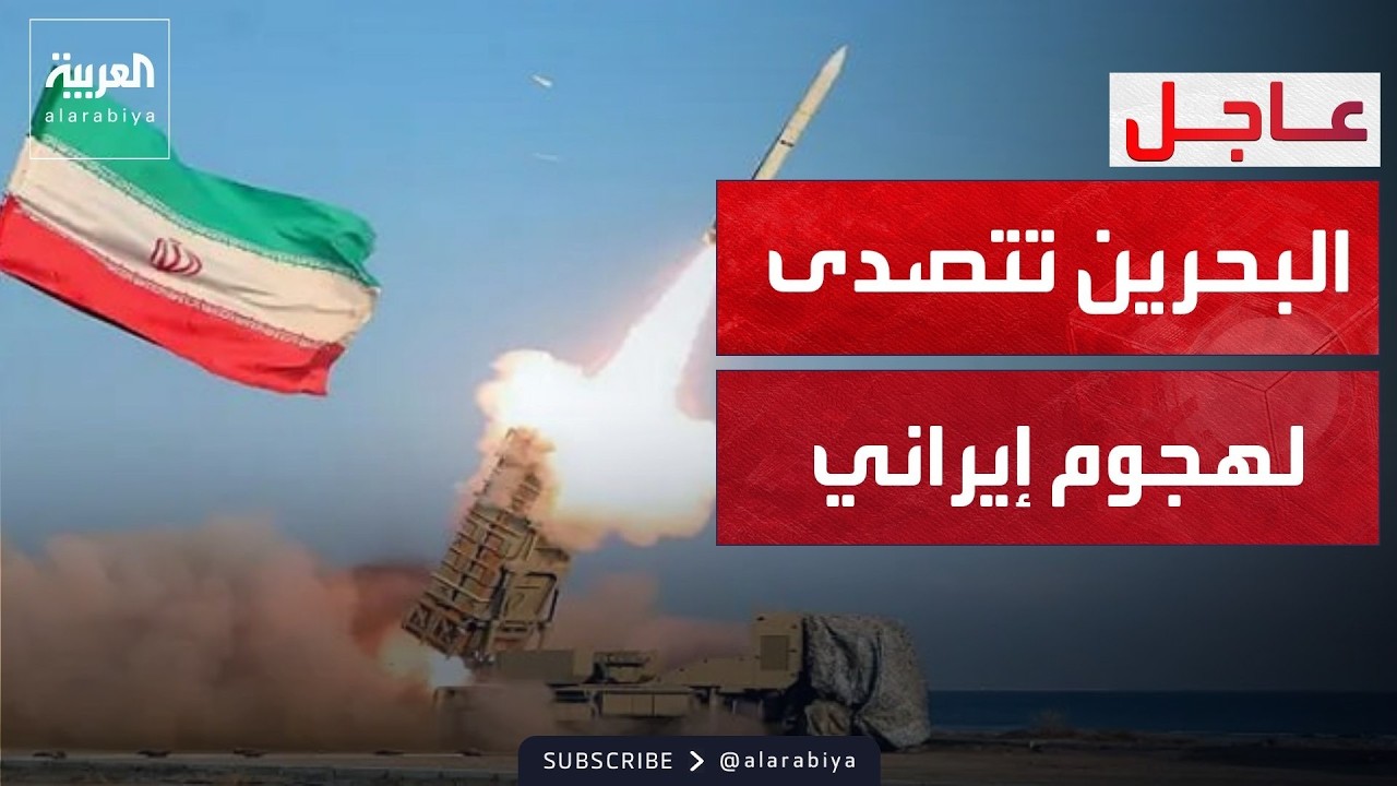 ������ �������� | ������ ������� ��� ������ �������� ������ ������ ����� �����
 - نشر قبل 26 دقيقة
