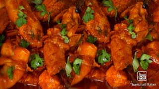 Kozhi Peratal / Chicken Peratal Malaysian Indian Deepavali Special Chicken Thick Gravy