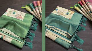 soft Silk Sarees || Rangoli Collections || 9986965211 screenshot 3