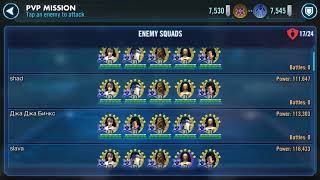 Geos vs CLS