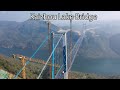 Aerial China:Wengkai Expressway Kaizhou Lake Bridge甕開高速開州湖大橋