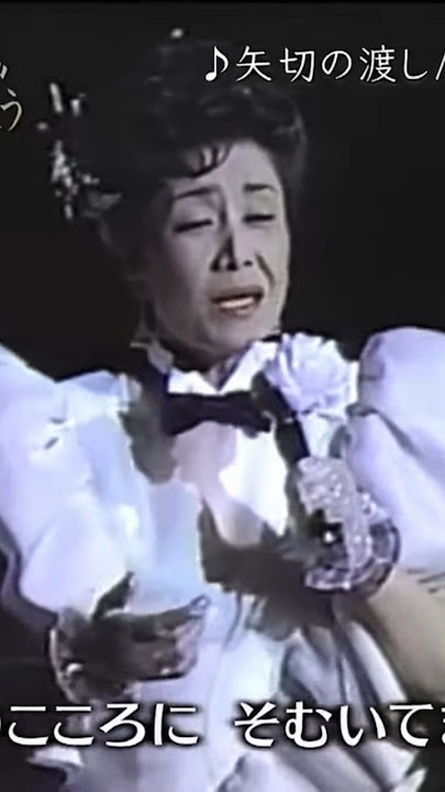 矢切の渡し
