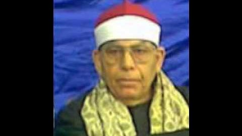 الشيخ محمد عطيه حسب وتسجيل نادر من سوره طه سنه 1990