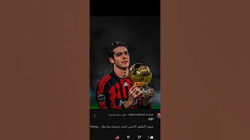 تصميم كاكا 