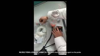 How to configure and install Ultrasonic Fuel Sensor