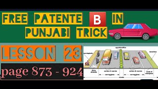 patente b in punjabi trick 873 - 924 | patente b urdu trick | patente b in hindi trick | b teoria