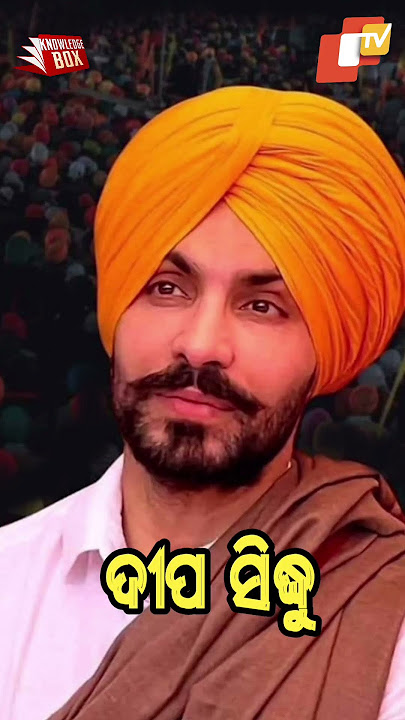 Who is most wanted Amritpal Singh