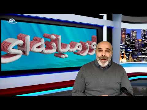 معرفی انواع مرزها مرزهای جعلی و نقش حاکمان و مردم در تعیین مرزها