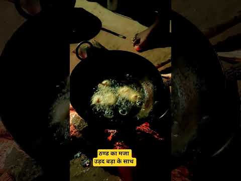 village life style Bastar #village #bastar #viral