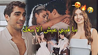 نانسي عجرم 