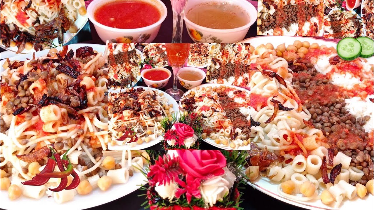 الكشري المصري🍜الأصلي علي أصولة بكل أسرار وتكات المطاعم وسر المكون الخطير❗للصلصلة والدقة والشطة خطيير