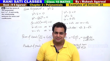 Class 10 Maths (Ex 2A Example 03) Polynomials (RS Aggarwal 2020)