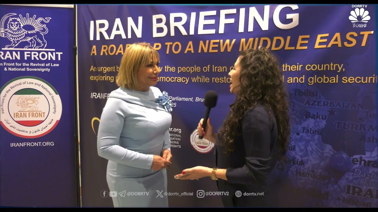 اظهارات ویکتوریا آزاد پس از جلسه «ایران و نقشه راه به سوی خاورمیانه جدید» در پارلمان اروپا