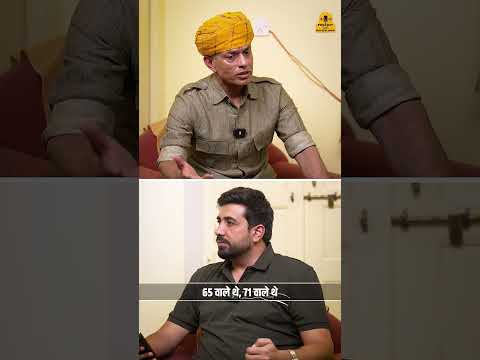 Army में जाने का जुनून कहाँ से आया? 🇮🇳 | Brigadier Saurabh Singh Shekhawat की प्रेरणादायक कहानी