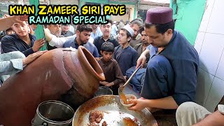 Ramadan Special Siri Paye | Peshawar Siri Paye | Khan Zameer Siri Paye Street Food Peshawar