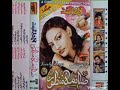 Saima Manzoor Album 5 Tp 03041536291