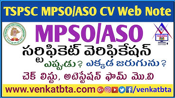 TSPSC MPSO/ASO Certificate Verification Web Note