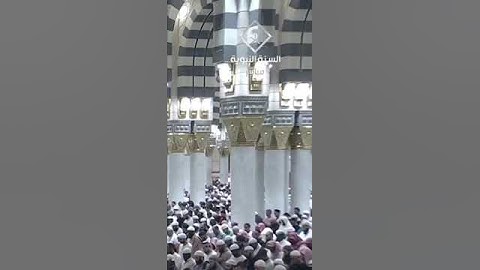 تلاوة للشيخ أحمد الحذيفي من صلاة المغرب