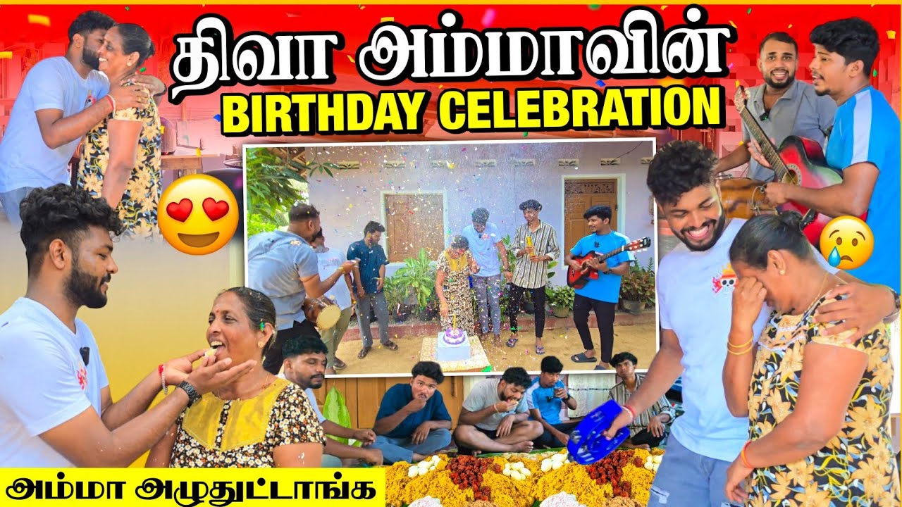 அதிர்ச்சியில் திவா அம்மா அழுதுட்டா🥹 | Surprise Birthday Celebration | Rj with Kj