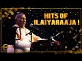 இசைஞானி இளையராஜா ஹிட்ஸ் |Isaignani Ilaiyaraaja Hits | NG Jukebox | Noise and Grains