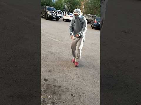 информативно! #shorts #прикол