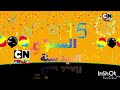 فاصل عيد ميلاد كرتون نتورك ال الخامس عشر كرتون نتورك بالعربية 2025 5 