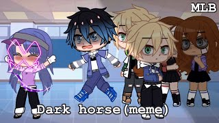 Dark horse meme mlb 1/? {rus/eng}