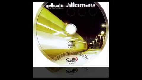 Andrewboy & Dennis Clark - Els lloms