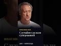 Случайно создали супермышь, но есть нюанс #никитин #биология #подкаст
