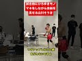 山川そうき試合前にひろゆきのモノマネを見せる余裕っぷり。立ち尽くす細川貴之。ブレイキングダウンの裏側