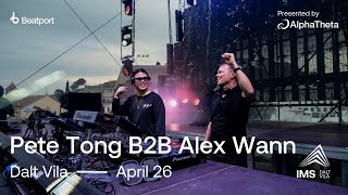 @Petetong B2B Alex Wann Dj Set - Ims Dalt Vila 2024 | @Beatport Live