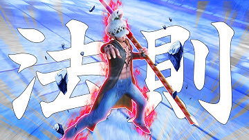 Taking My Opponents Team To Play Ranked On Jump Force