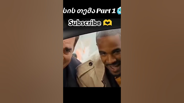 Toyota Prius😁ტოიოტა პრიუსი😉🤣