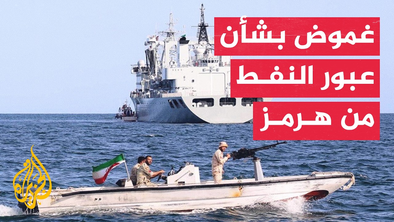 ����� ���� ���� ����� ����� �������� ���� ��� ������ ������
 - نشر قبل 11 دقيقة
